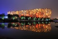 Beijing National Stadium