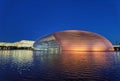 Beijing NCPA night scene, golden light Royalty Free Stock Photo