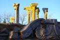 Beijing Old Summer Palace,  ruined carving stones pillar under sunset Royalty Free Stock Photo