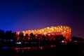 Beijing Olympic Square Royalty Free Stock Photo