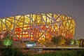 Beijing Olympic Stadium