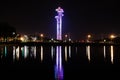 Beijing Olympic Tower China