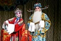 Beijing Opera Royalty Free Stock Photo