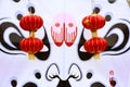 Beijing Opera Mask Royalty Free Stock Photo