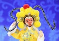 Beijing Opera Puppet