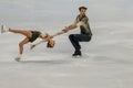 BEIJING 2022:  Pair Figure Skating Short Program Royalty Free Stock Photo