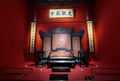 Beijing Palace Museum Antique Chinese Furniture Precious Treasure China Red Sandalwood Museum Hengqin Branch Zhuhai Greater Bay