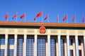 Beijing people's great hall Royalty Free Stock Photo