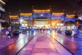 Beijing qianmen at night