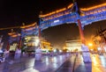 Beijing qianmen at night