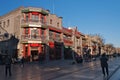 Beijing Qianmen Street Royalty Free Stock Photo