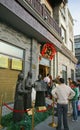 Beijing qianmen street Royalty Free Stock Photo