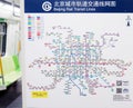 Beijing Rail Transit Lines posted in subway carriages.
