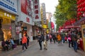 Beijing road pedestrian street 3
