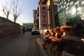 BeijingÃ¢â¬â¢s Hutong