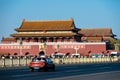 Beijing's tiananmen square