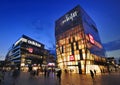 Beijing Sanlitun Village shopping mall Facade