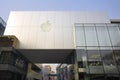 Beijing shopping-Apple flagship store Royalty Free Stock Photo