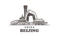 Beijing sketch skyline. China, Beijing hand drawn vector illustration Royalty Free Stock Photo