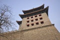 Beijing southeast corner tower