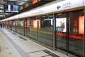 Beijing subway