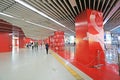 Beijing subway