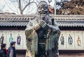 Beijing Temple of Confucius Royalty Free Stock Photo