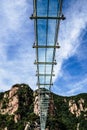 Beijing tianyun mountain glass Walking trails