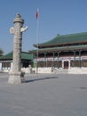 Beijing Totem