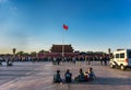 Beijing Tourism Royalty Free Stock Photo