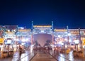 Beijing traditional decorated archway