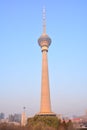 Beijing TV Tower