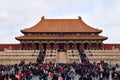 Beijing, Vietnam, March 30, 2019: Vietnamese walking in Beijing, the forbidden city Royalty Free Stock Photo