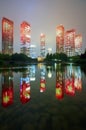 Beijing Wangjing Building lighting show
