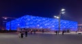 Beijing Water Cube