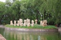 Beijing World Park Royalty Free Stock Photo