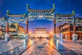 Beijing Zhengyang Gate Jianlou in Qianmen street in Beijing city Royalty Free Stock Photo
