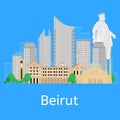 Beirut City skyline silhouette. Flat lebanese tourism icon banner, postcard. Lebanon travel concept. Cityscape with landmarks arch Royalty Free Stock Photo