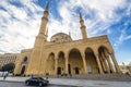 So called Blue Mosque in Beirut, Lebanon Royalty Free Stock Photo