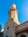 Arabesque tower in Beirut, Lebanon Royalty Free Stock Photo