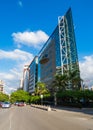 Modern glass building in Beirut, Lebanon Royalty Free Stock Photo