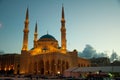 Beirut, Mohammad Al-Amin Mosque