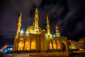 Beirut Mohammad Al Amin Mosque 04