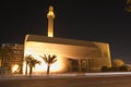 Beit Al Qur'an Museum-Bahrain