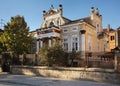 Bekteshovci house in Prilep. Macedonia Royalty Free Stock Photo