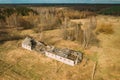 Belarus. Abandoned Barn, Shed, Farm House In Chernobyl Resettlement Zone. Chornobyl Catastrophe Disasters. Dilapidated
