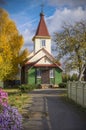 Belarus, Borisov: Old Belief orthodox Pokrovskaja Church. Royalty Free Stock Photo