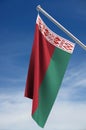 Belarus Flag Royalty Free Stock Photo