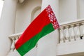 Belarus flag on a building belarusian flag red white green