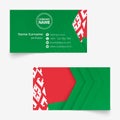 Belarus Flag Business Card, standard size 90x50 mm business card template Royalty Free Stock Photo